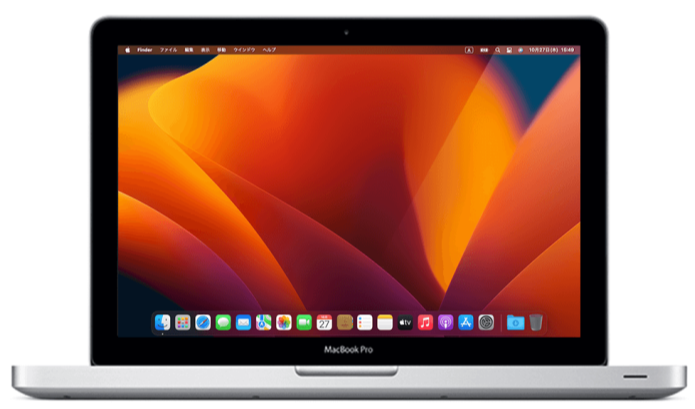 Macbook Pro 13" | 2012 | Dual Boot with Windows