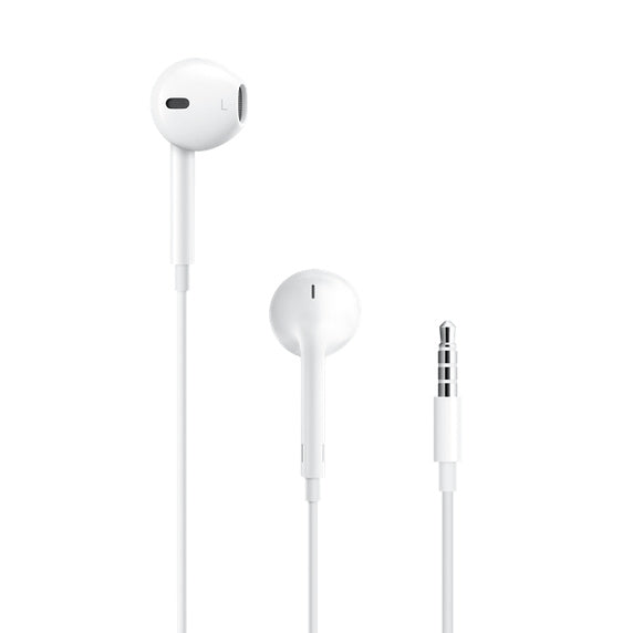 Headphones with Inline Remote Control